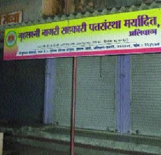 Increase in theft incidents in the district | जिल्ह्यात चोरीच्या घटनांत वाढ