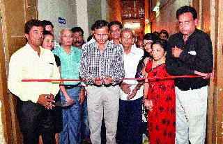 Inauguration of 'Shade and Jata' exhibition | ‘छटा आणि जटा’ प्रदर्शनाचे उद्घाटन