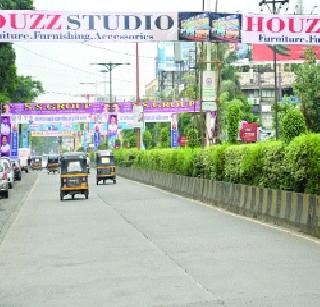 Welcome were like arches! | स्वागत कमानी जैसे थे!