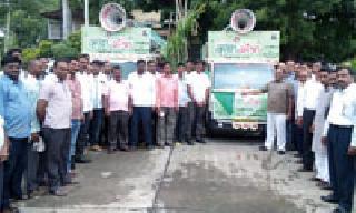 Arrival to the Krusurath for the awareness of the Orange Festival | संत्रा महोत्सवाच्या जागृतीसाठी कृषिरथ रवाना