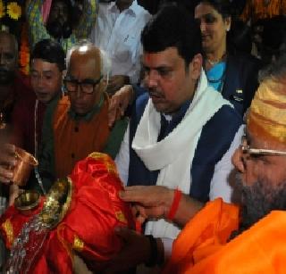 In the Trimbakeshwar, all the akhadese Shahi baths are concluded | त्र्यंबकेश्वरमध्ये सर्व आखाड्यांचे शाही स्नान संपन्न In the Trimbakeshwar, all the akhadese Shahi baths are concluded | त्र्यंबकेश्वरमध्ये सर्व आखाड्यांचे शाही स्नान संपन्न