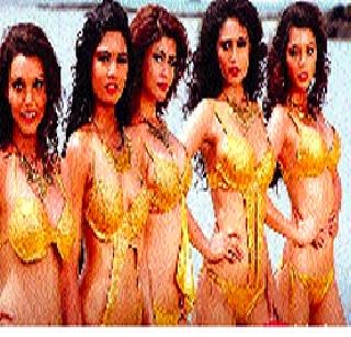 Old films adulteration | जुन्या चित्रपटांची भेसळ Old films adulteration | जुन्या चित्रपटांची भेसळ