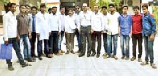 BJP Yuva Morcha's District Collector | भाजपा युवा मोर्चाची जिल्हा कचेरीवर धडक