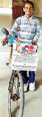 Bicycles across the country for tree conservation | वृक्षसंवर्धनासाठी देशभर सायकलयात्रा Bicycles across the country for tree conservation | वृक्षसंवर्धनासाठी देशभर सायकलयात्रा