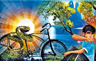 Sarpraj | सर्पराज Sarpraj | सर्पराज