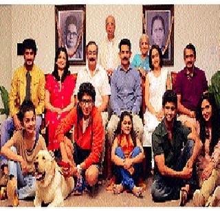 Story of the changing family of 'Rajwade and Sons' | ‘राजवाडे अॅण्ड सन्स’च्या बदलत्या कुटुंबाची कहाणी Story of the changing family of 'Rajwade and Sons' | ‘राजवाडे अॅण्ड सन्स’च्या बदलत्या कुटुंबाची कहाणी
