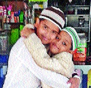 Prayer also with rain for prayers | नमाजसोबत पावसासाठीही प्रार्थना