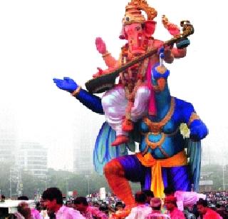 Take care of the environment | पर्यावरणाची काळजी घ्या