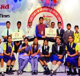 17 students, 53 minutes and Ganataya 4 thousand drawings! | १७ विद्यार्थी, ५३ मिनिटे अन् गणरायाची ४ हजार रेखाचित्रे !