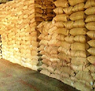 642 warehouses in four years inappropriate! | चार वर्षांत ६४२ गोदामे ठरली अयोग्य! 642 warehouses in four years inappropriate! | चार वर्षांत ६४२ गोदामे ठरली अयोग्य!