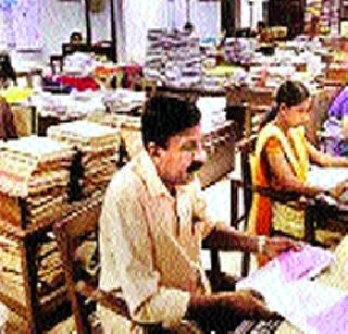 Five days a week | पाच दिवसांचा आठवडा