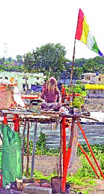 Tapaneshwara Baba till 22nd November | मचानवाले बाबांची २२ नोव्हेंबरपर्यंत तपश्चर्या