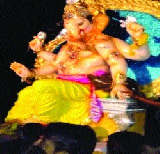 The next year ... !! | पुढच्या वर्षी लवकर या...!!