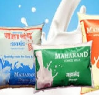 Dismissal of Board of Mahanand | महानंदचे संचालक मंडळ बरखास्त