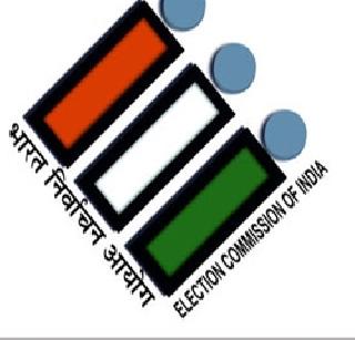 16 political parties in Maharashtra, including RPI, self-respecting farmers' organization, will be canceled | आरपीआई, स्वाभिमानी शेतकारी संगठनासह महाराष्ट्रातील १६ राजकीय पक्षाची मान्यता रद्द