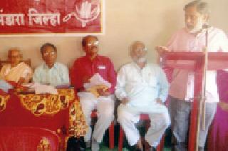 Get rid of fanatic organizations | धर्मांध संघटनांवर आळा घाला