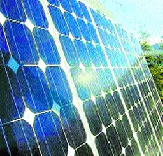 Electricity will be on the roof of the building | इमारतीच्या छतावर होणार वीजनिर्मिती Electricity will be on the roof of the building | इमारतीच्या छतावर होणार वीजनिर्मिती