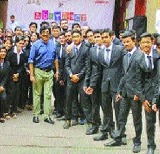 Beginning with the 'Abstracts' Festival | ‘अ‍ॅबस्ट्रॅक्ट’ महोत्सवाला सुरुवात