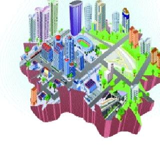 Commentary on the development plan of the government | शासनाच्या विकास आराखड्यावर टीका Commentary on the development plan of the government | शासनाच्या विकास आराखड्यावर टीका