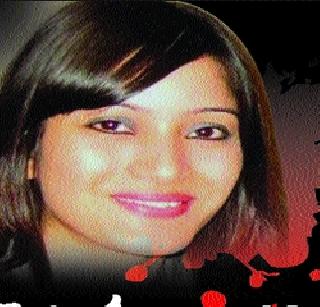 CBI prosecutes Indrani and Sanjeev | इंद्राणी, संजीववर सीबीआयचा गुन्हा CBI prosecutes Indrani and Sanjeev | इंद्राणी, संजीववर सीबीआयचा गुन्हा