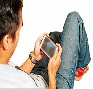 What is wrong with 'Bandu'? | ‘बंडू’च्या नादी लागलो तर बिघडलं काय? What is wrong with 'Bandu'? | ‘बंडू’च्या नादी लागलो तर बिघडलं काय?