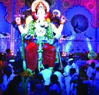 Sugarchoust arrival to Ganaraya | साखरचौथ गणरायाचे आगमन