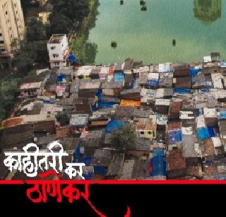 Accepts 44 smugglers of substance in the year | वर्षभरात अमली पदार्थांचे ४४ तस्कर ताब्यात