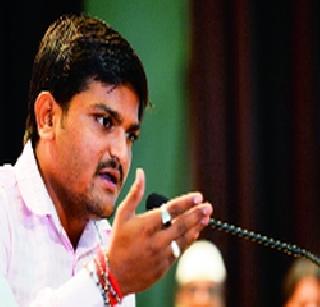 Reservation agitation will be spread all over the country | आरक्षण आंदोलन देशभर छेडणार