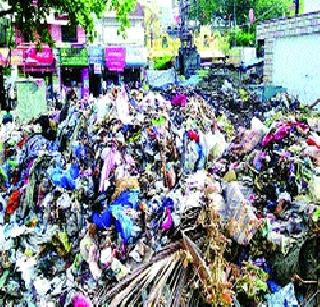 Garbage lady classifies the garbage | कचरावेचक महिला करणार कचऱ्याचे वर्गीकरण