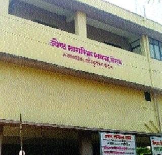 The nationwide movement for the rights of the senior citizens | ज्येष्ठांच्या हक्कासाठी देशव्यापी चळवळ