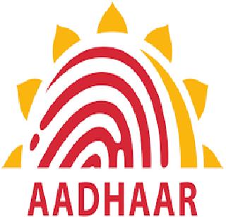 Aadhaar linkage campaign will roll! | आधार जोडणी मोहीम बारगळणार !