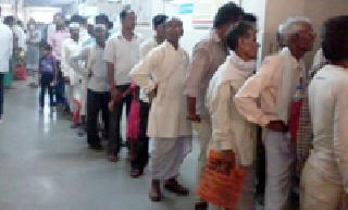 District Hospital Full | जिल्हा रुग्णालय फुल्ल