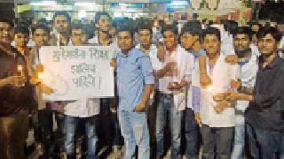 Trying to torture the doctor | डॉक्टरवर अत्याचाराचा प्रयत्न