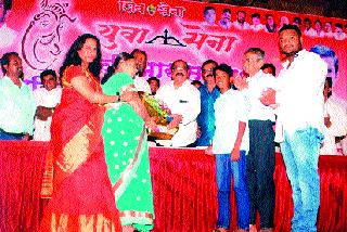 Ganesh Utsav Award Competition prize distribution | गणेशोत्सव आरास स्पर्धेचे बक्षीस वितरण