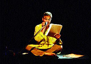 ... and 'the mysterious secret'! | ...अन् उलगडले ‘निसटलेले रहस्य’!