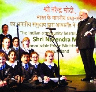 Modi, Sanskrit and India's secularism | मोदी, संस्कृत आणि भारताची धर्मनिरपेक्षता