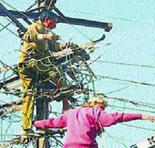 Oxygen's 'Medical' scheme of electricity workers | वीज कामगारांची ‘मेडिकल’ योजना आॅक्सिजनवर Oxygen's 'Medical' scheme of electricity workers | वीज कामगारांची ‘मेडिकल’ योजना आॅक्सिजनवर