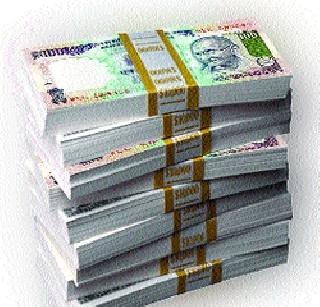 Five reasons for bribery will be expat? | लाचखोरीची सव्वाशे कारणे होणार हद्दपार! Five reasons for bribery will be expat? | लाचखोरीची सव्वाशे कारणे होणार हद्दपार!