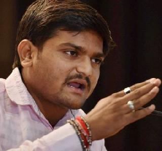 Our RSS effort to hijack our battle | आमची लढाई हायजॅक करण्याचा RSSचा प्रयत्न Our RSS effort to hijack our battle | आमची लढाई हायजॅक करण्याचा RSSचा प्रयत्न