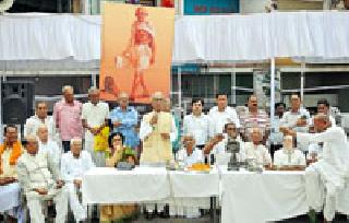 The answer to all the problems | सर्व समस्यांचे उत्तर The answer to all the problems | सर्व समस्यांचे उत्तर