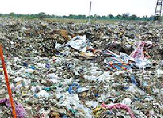 Compost Depot Three Lakh Civic Meter Garbage Pump | कम्पोस्ट डेपोत तीन लाख केव्हिक मीटर कचरा तुंबून