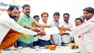 Keep the goal, get success | ध्येय ठेवा, यश मिळेल