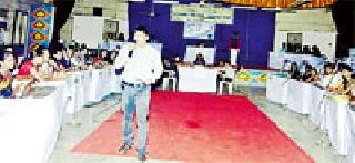 Ghat-shaped model parliament | घोटमध्ये साकारली प्रतिरूप संसद