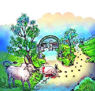 Peaceful Symbiosis | शांततामय सहजीवन Peaceful Symbiosis | शांततामय सहजीवन