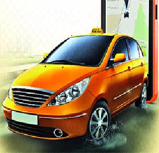 The name of 'moving' is the train | 'चलती' का नाम गाडी The name of 'moving' is the train | 'चलती' का नाम गाडी