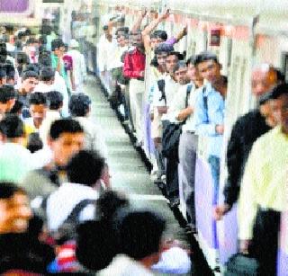 Thoughts of unreserved tickets | अनारक्षित तिकिटे देण्याचा विचार Thoughts of unreserved tickets | अनारक्षित तिकिटे देण्याचा विचार