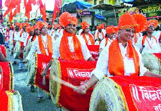 Nashik's Pori Dhol-Tahasha Hushashar | नाशिकच्या पोरी ढोल-ताशात हुश्शार