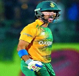 Duminy water in Rohit's century | रोहितच्या शतकावर ड्युमिनीचे पाणी
