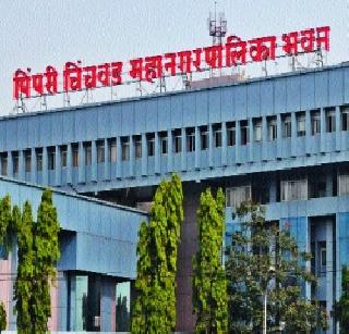 Which group will you need? | कोणत्या गटाची लागणार वर्णी? Which group will you need? | कोणत्या गटाची लागणार वर्णी?