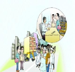 Officials, staff found | अधिकारी, कर्मचारी सापडले कात्रीत Officials, staff found | अधिकारी, कर्मचारी सापडले कात्रीत